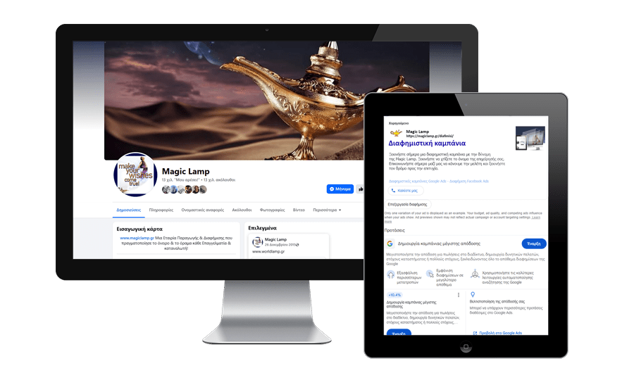 banner-02-digital-min