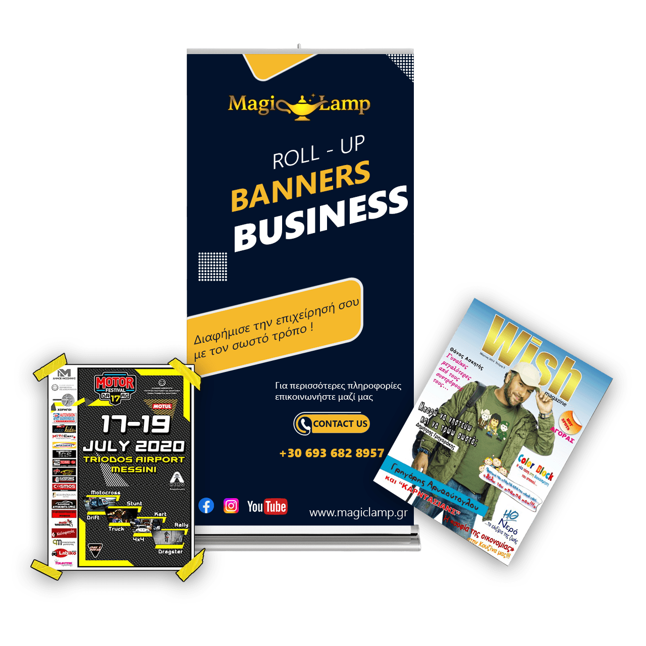 ektiposeis-banner-magic-lamp-min