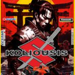 antallaktika-suzuki-moto-ellas-koliousis