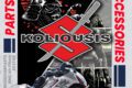 antallaktika-suzuki-moto-ellas-koliousis