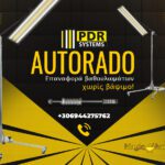 autorado-pdr-system-paintless-dent-repair