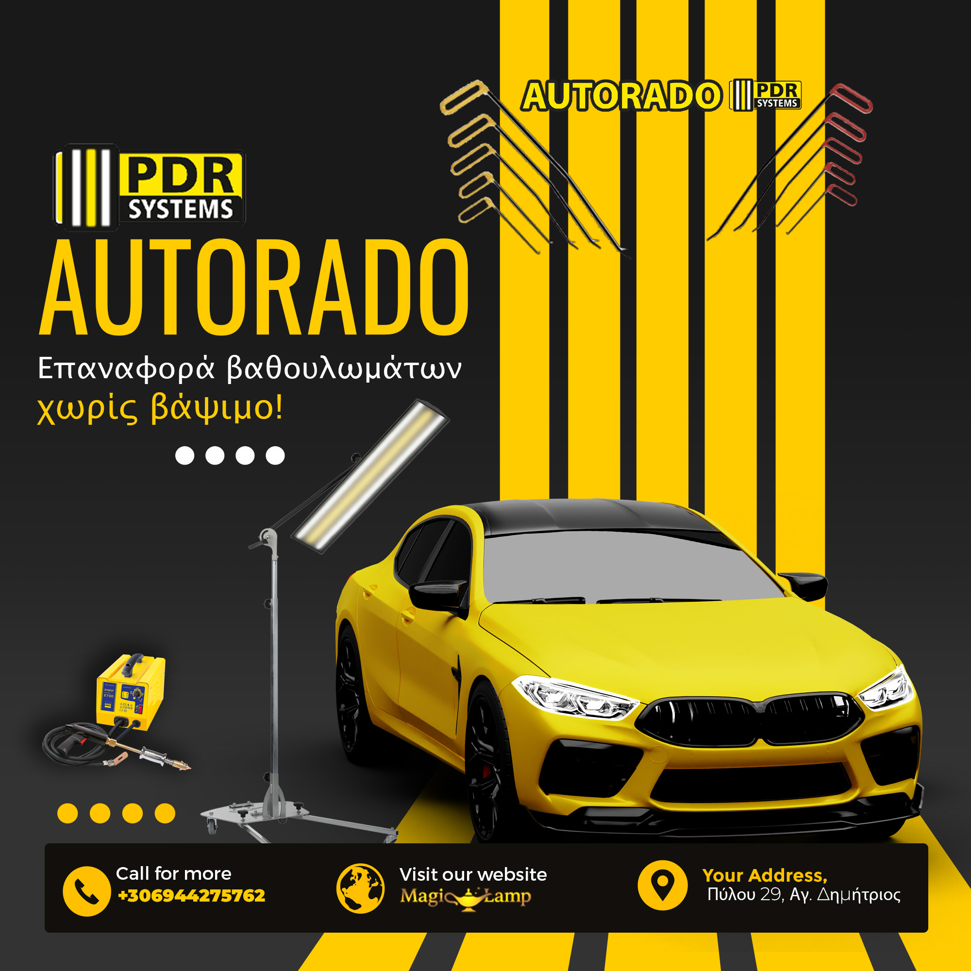 autorado-pdr-system-paintless-dent-repair-3 autorado-pdr-system-paintless-dent-repair-3