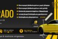 autorado-pdr-system-paintless-dent-repair-6