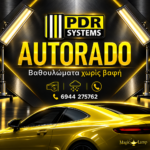 autorado-pdr-system-paintless-dent-repair-logotypo | Magic Lamp autorado-pdr-system-paintless-dent-repair-logotypo