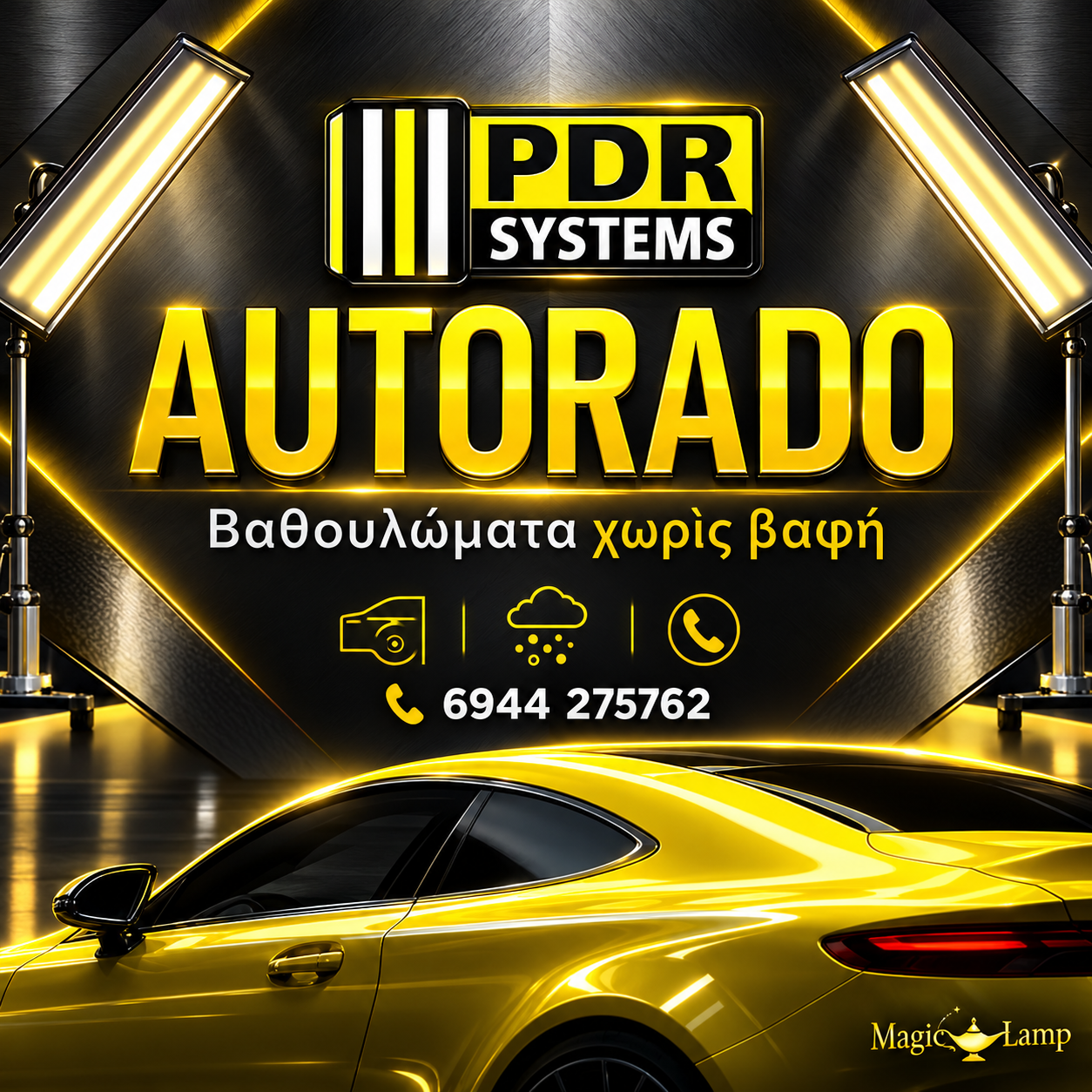 autorado-pdr-system-paintless-dent-repair-logotypo autorado-pdr-system-paintless-dent-repair-logotypo