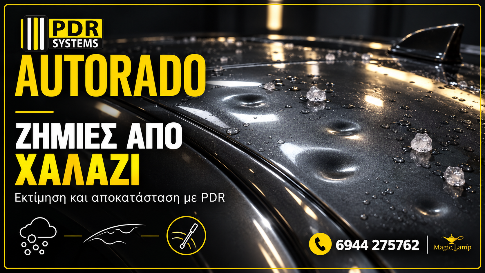 autorado-pdr-system-paintless-dent-repair-zimies-chalazi