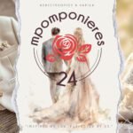 eidi-gamou-vaptisis-bobonieres-24