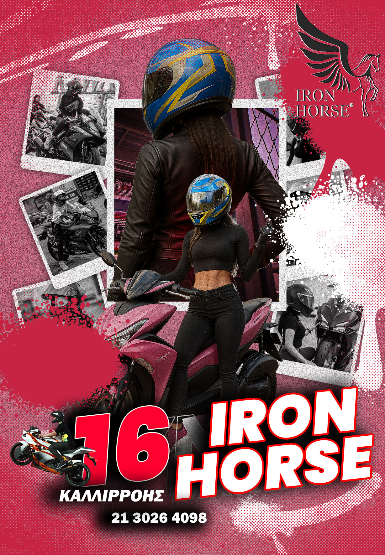 iron-horse-synergeio-motosykleton-antallaktika-axesouar-moto-service (3) | Magic Lamp iron-horse-synergeio-motosykleton-antallaktika-axesouar-moto-service