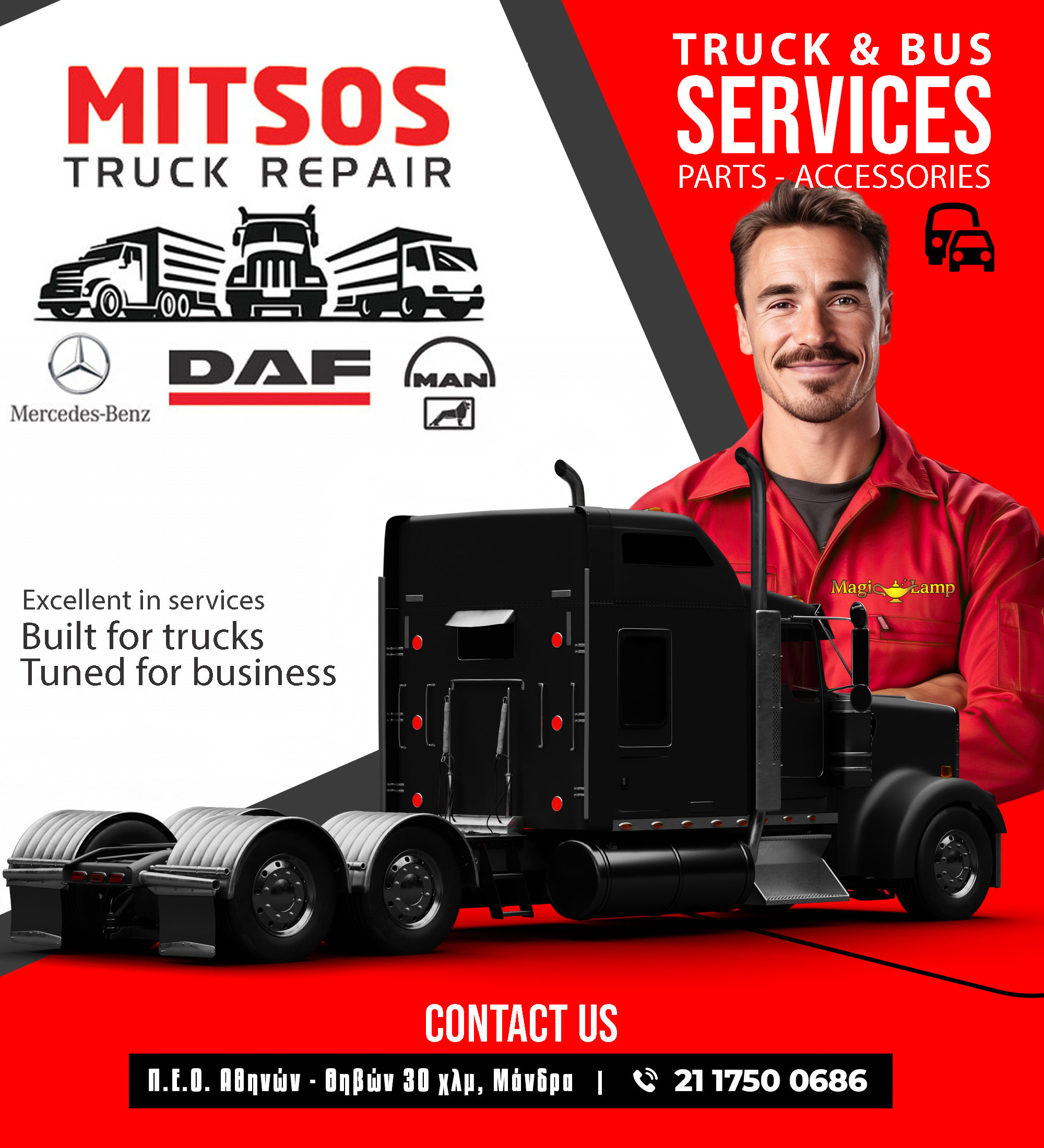 mitsos-truck-repair-synergeio-fortigon-mandra (1) | Magic Lamp mitsos-truck-repair-synergeio-fortigon-mandra