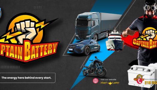 mpataries-autokiniton-captain-battery-chaidari