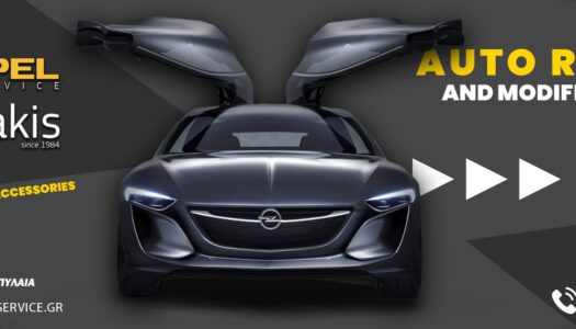 opel-service-seretakis-thessaloniki-service-parts-accessories