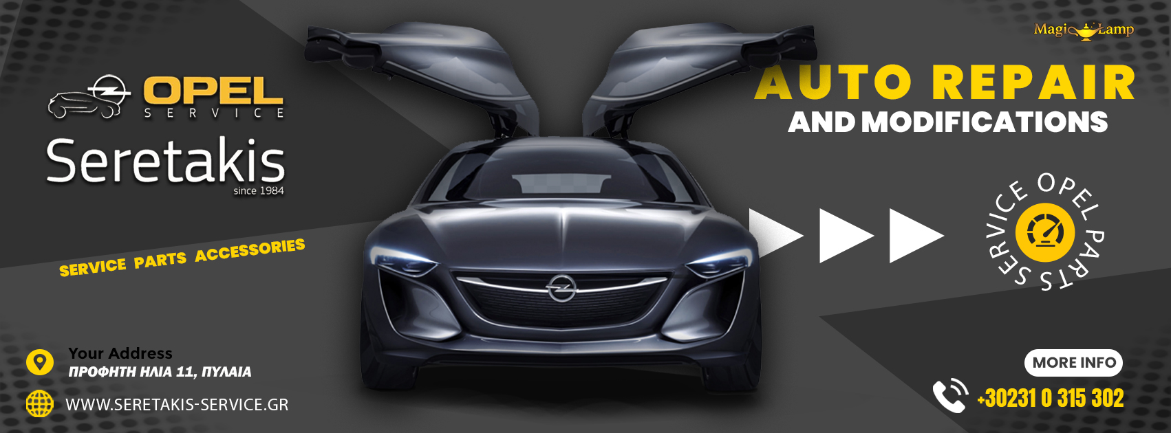 opel-service-seretakis-thessaloniki-service-parts-accessories
