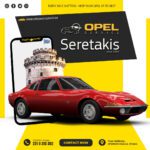 opel-service-seretakis-thessaloniki-service-parts-accessories