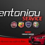 synergeio-aftokiniton-antoniou-volos-alfa-romeo-fiat-lancia-car-service