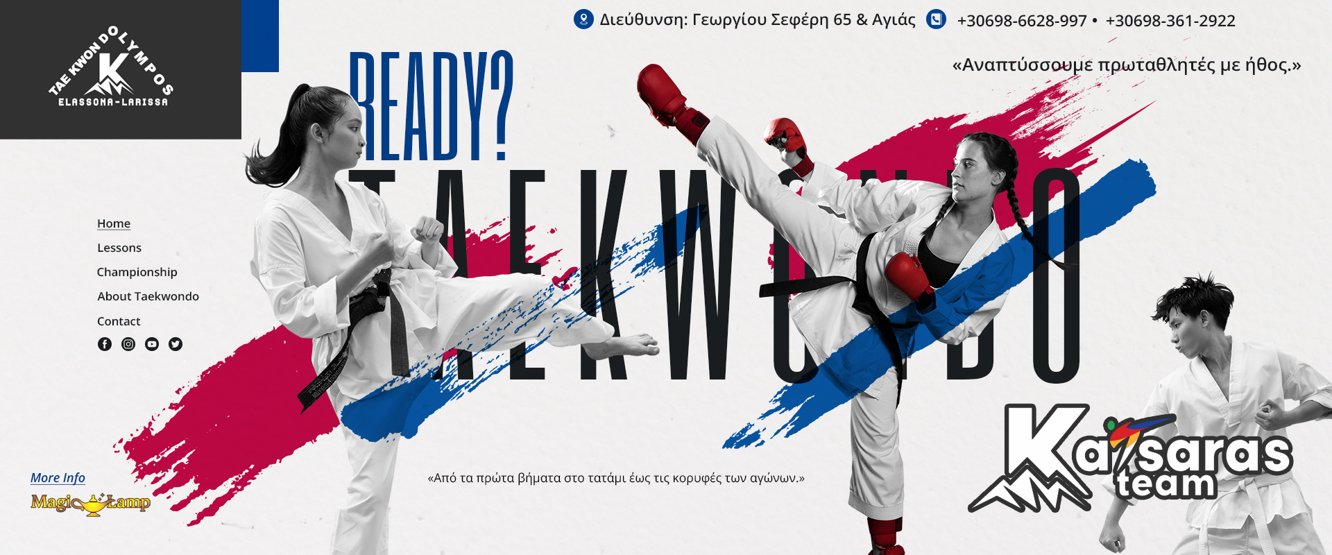 taekvonto-olybos-larisas-elassonas-katsaras-team