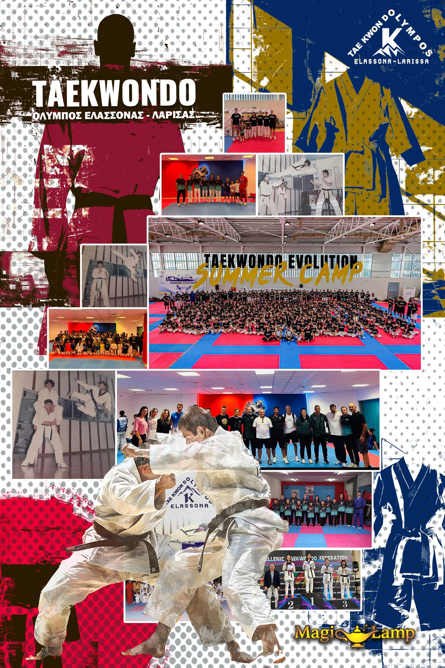 taekvonto-olybos-larisas-elassonas-katsaras-team