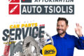 antallaktika-aftokiniton-voiotia-aliatros-auto-tsiolis