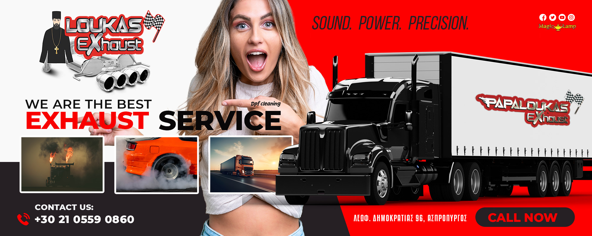 dpf-cleaning-papaloukas-exhaust-exatmiseis-katalytes