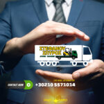 eborio-fortigon-aspropyrgos-antallaktikon-palaion-metallon-stefanou-spyros