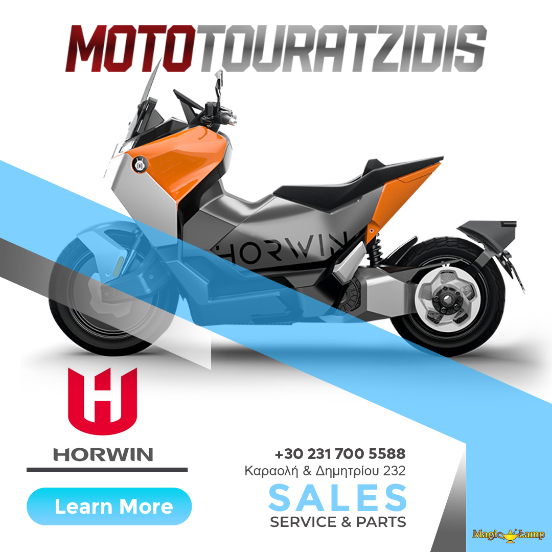 honda-service-episimos-antiprosopos-peugeot-motocycles-horwin-moto-touratzidis 3 | Magic Lamp honda-service-episimos-antiprosopos-peugeot-motocycles-horwin-moto-touratzidis