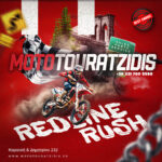 honda-service-episimos-antiprosopos-peugeot-motocycles-horwin-moto-touratzidis 7 | Magic Lamp honda-service-episimos-antiprosopos-peugeot-motocycles-horwin-moto-touratzidis