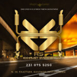 rs-exhaust-system-thessaloniki-exatmiseis 1 | Magic Lamp rs-exhaust-system-thessaloniki-exatmiseis