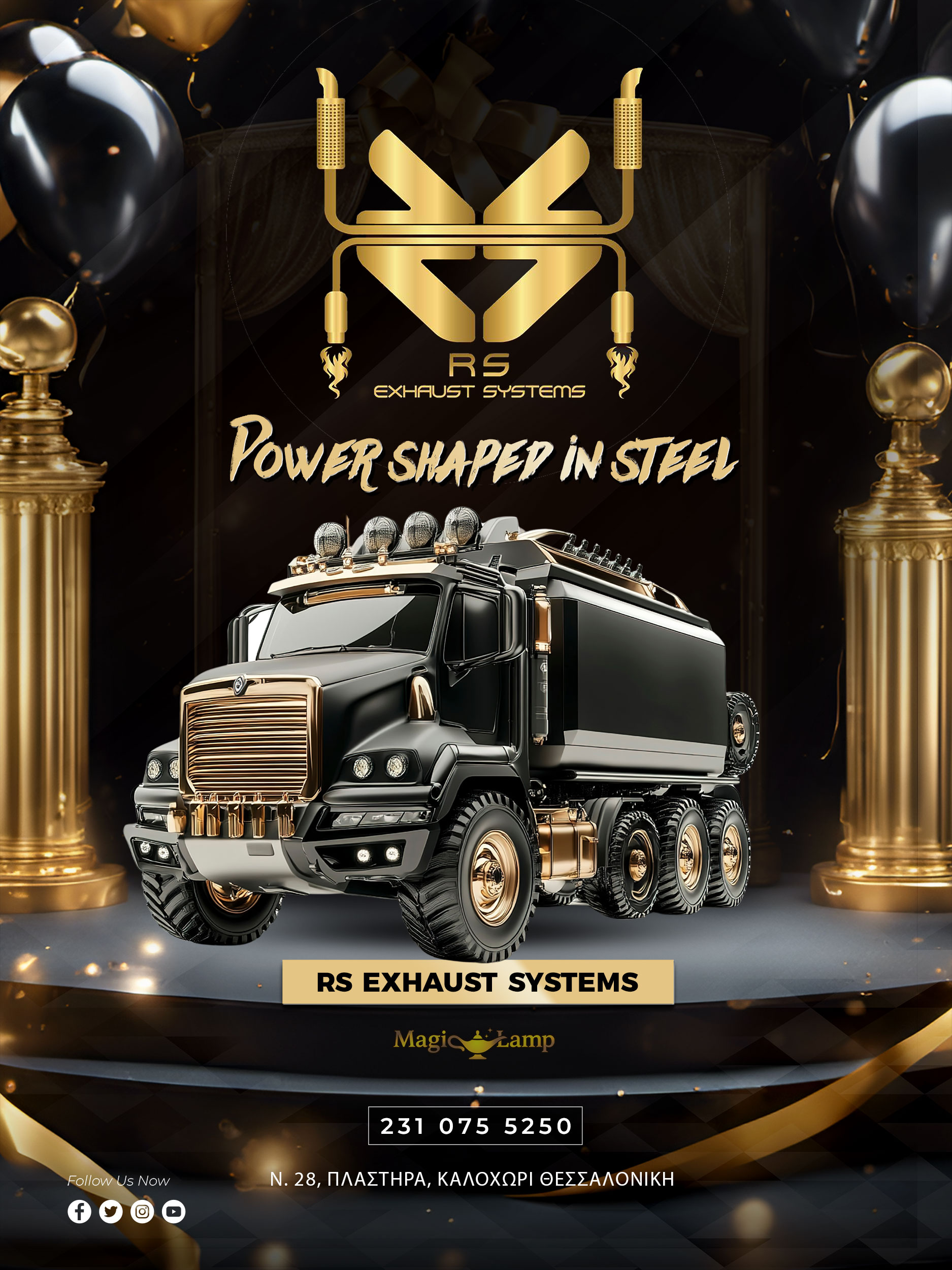 rs-exhaust-system-thessaloniki-exatmiseis 2 | Magic Lamp rs-exhaust-system-thessaloniki-exatmiseis