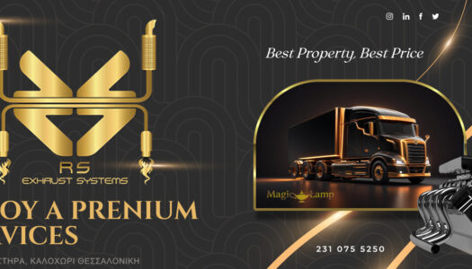 rs-exhaust-system-thessaloniki-exatmiseis 7 | Magic Lamp rs-exhaust-system-thessaloniki-exatmiseis