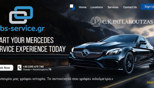 synergeio-mercedes-thessaloniki-mbs-service 4 | Magic Lamp synergeio-mercedes-thessaloniki-mbs-service