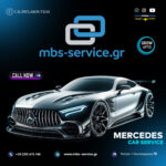 synergeio-mercedes-thessaloniki-mbs-service 5 | Magic Lamp synergeio-mercedes-thessaloniki-mbs-service