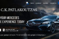 synergeio-mercedes-thessaloniki-patlakoutzas