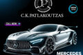 synergeio-mercedes-thessaloniki-patlakoutzas-mercedes