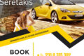 synergeio-opel-thessaloniki-seretakis-service-opel-saloniki