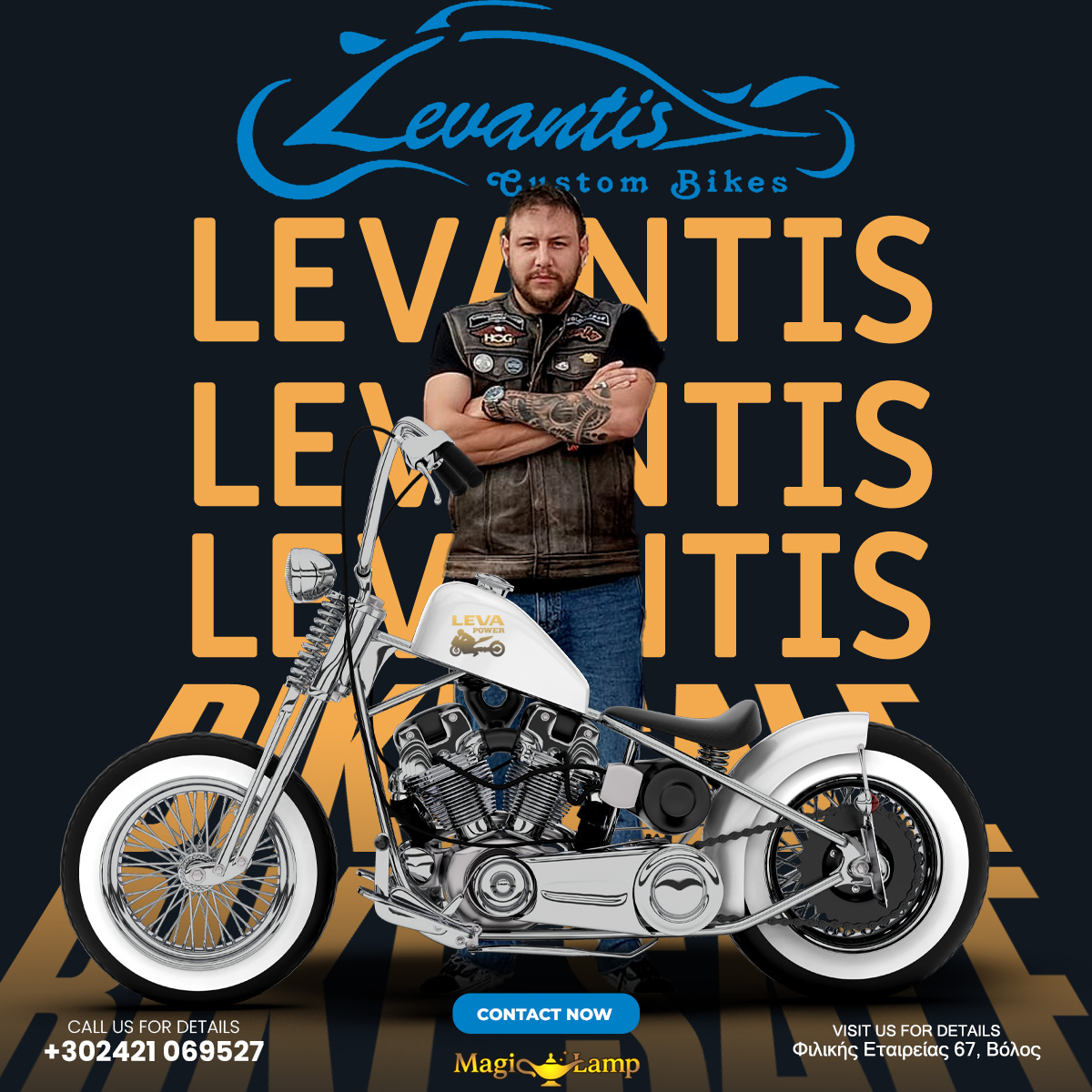 veltioseis-motosykleton-volos-levantis-motorcycles-leva-power-racing-team 1 | Magic Lamp veltioseis-motosykleton-volos-levantis-motorcycles-racing-team