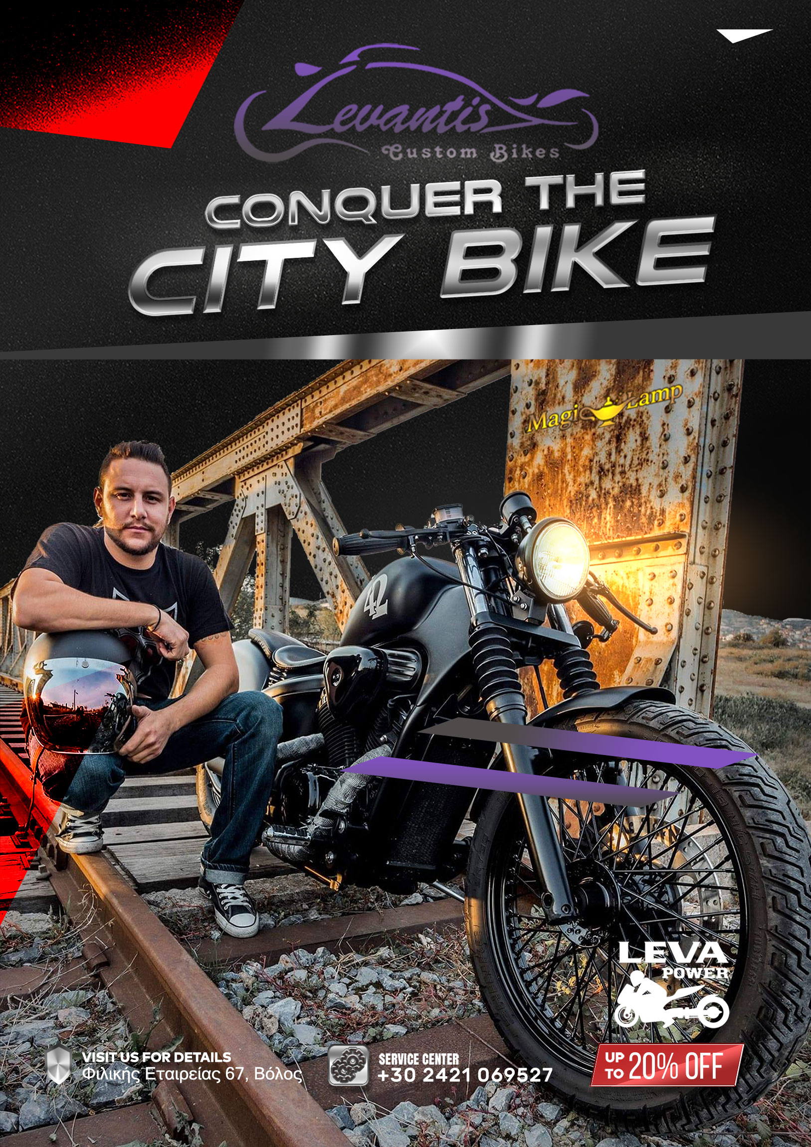 veltioseis-motosykleton-volos-levantis-motorcycles-leva-power-racing-team 7 | Magic Lamp veltioseis-motosykleton-volos-levantis-motorcycles-racing-team