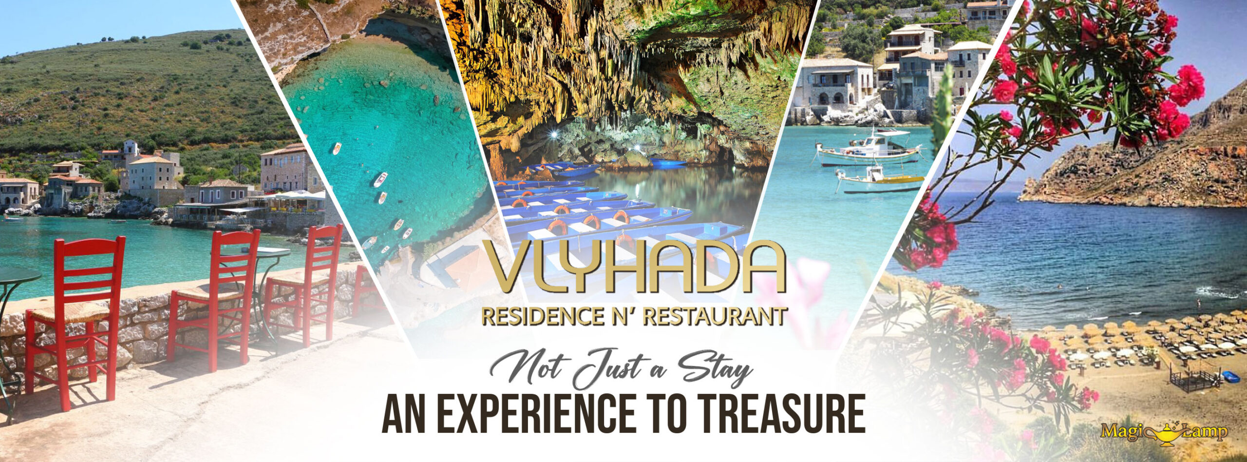 xenodocheio-estiatorio-pyrgos-dirou-vlychada (5) | Magic Lamp xenodocheio-estiatorio-pyrgos-dirou-vlychada