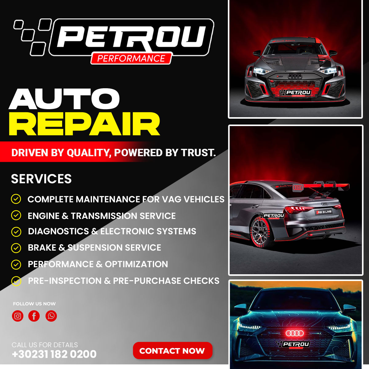 audi-service-thessaloniki-synergeio-aftokiniton-petrou-performance