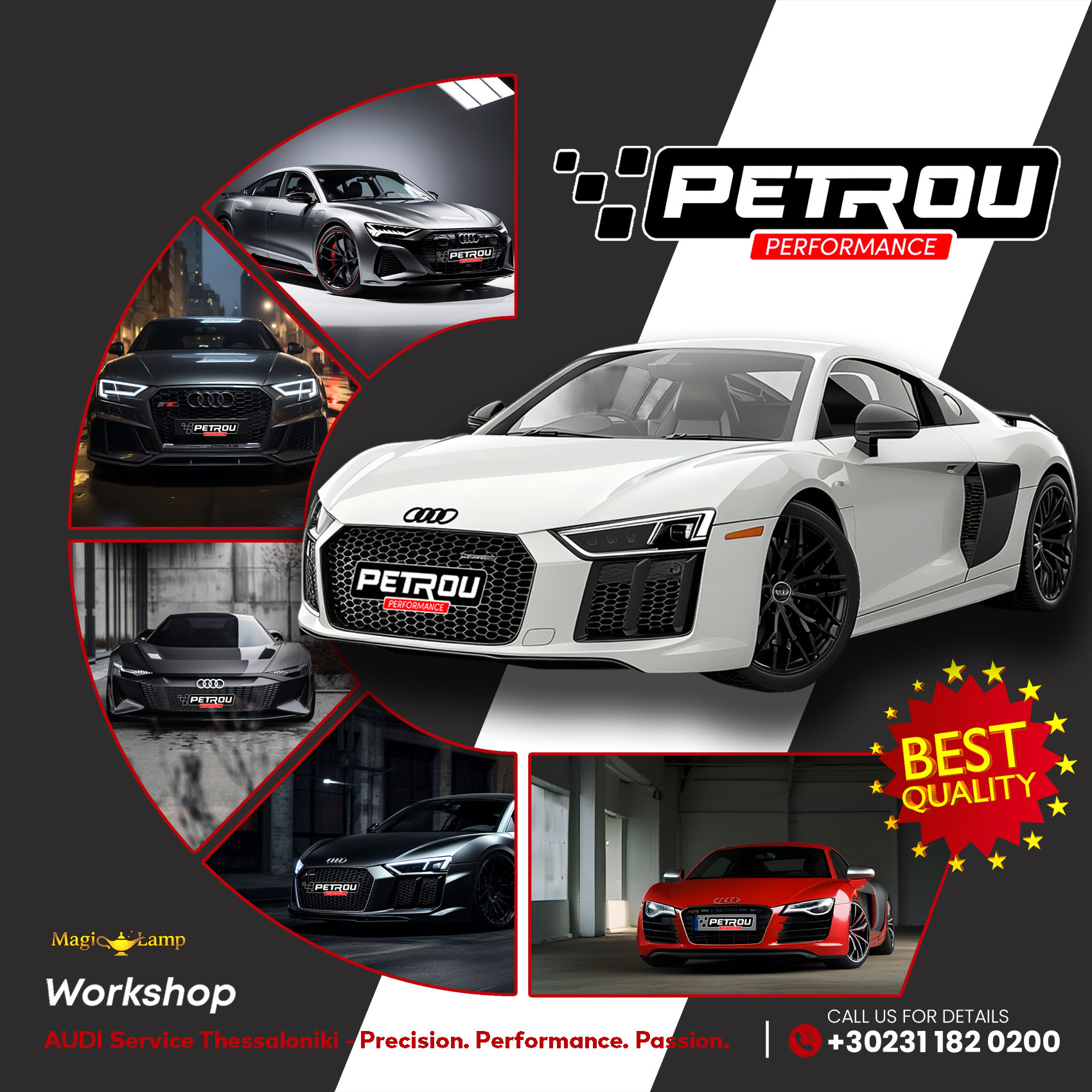 audi-service-thessaloniki-synergeio-aftokiniton-petrou-performance