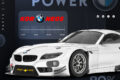 bmw-koroneos-synergeio-bmw-athina