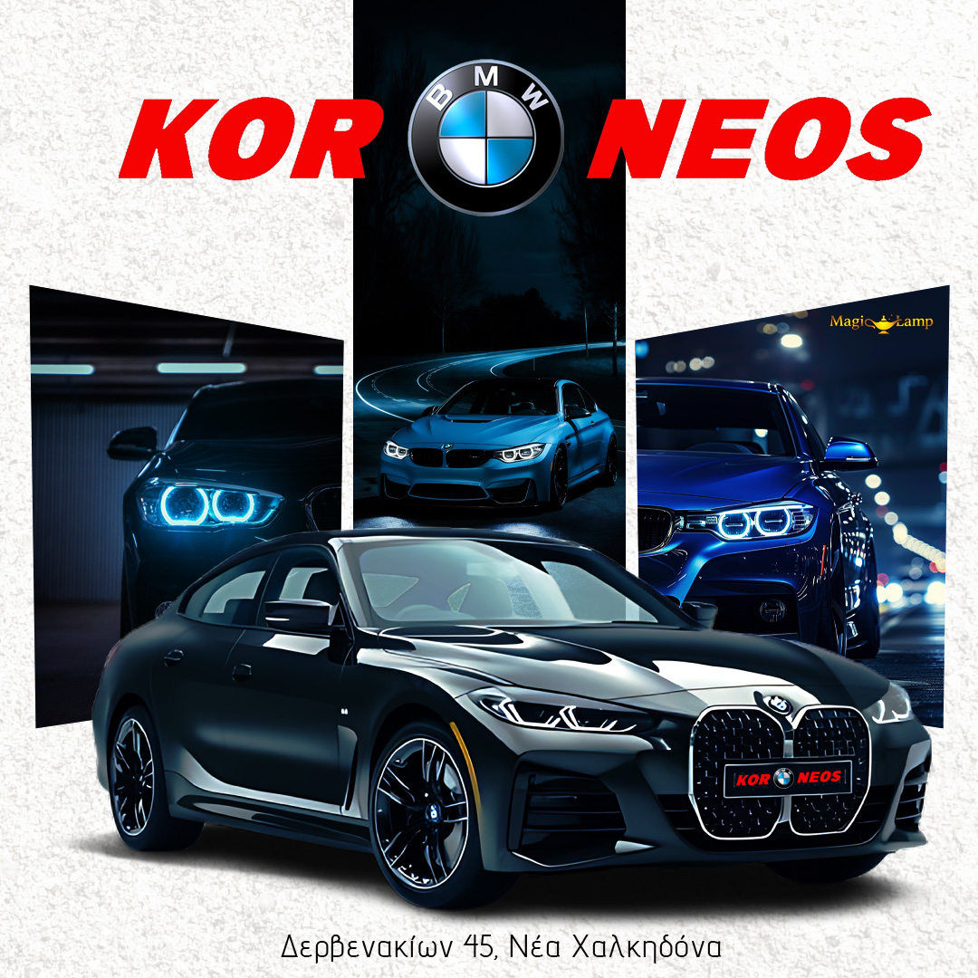 bmw-koroneos-synergeio-bmw-athina