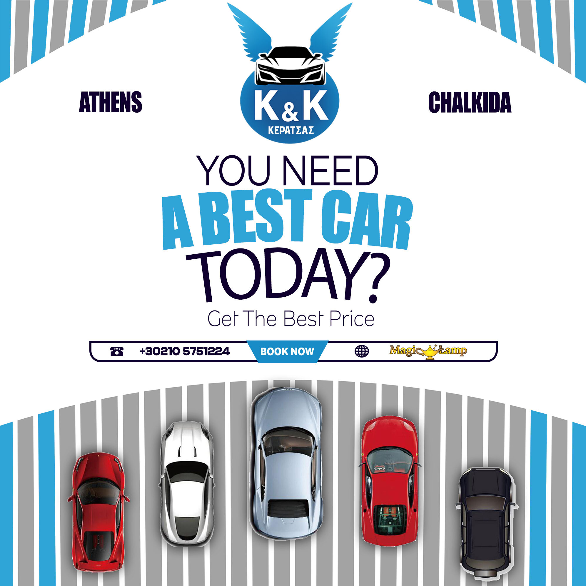 elafros-metacheirismena-aftokinita-ilion-keratsas-chalkida-emporio-aftokiniton-metacheirismenon-1 | Magic Lamp elafros-metacheirismena-aftokinita-ilion-keratsas-chalkida-emporio-aftokiniton-metacheirismenon