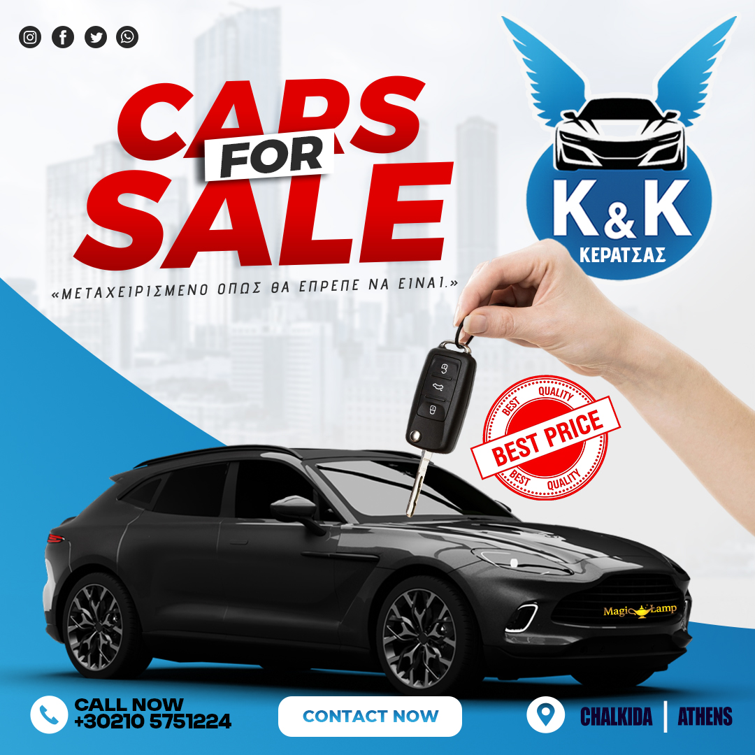 elafros-metacheirismena-aftokinita-ilion-keratsas-chalkida-emporio-aftokiniton-metacheirismenon-6 | Magic Lamp elafros-metacheirismena-aftokinita-ilion-keratsas-chalkida-emporio-aftokiniton-metacheirismenon