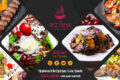 estiatorio-trikala-restaurant-to-restoran-estia-geysis