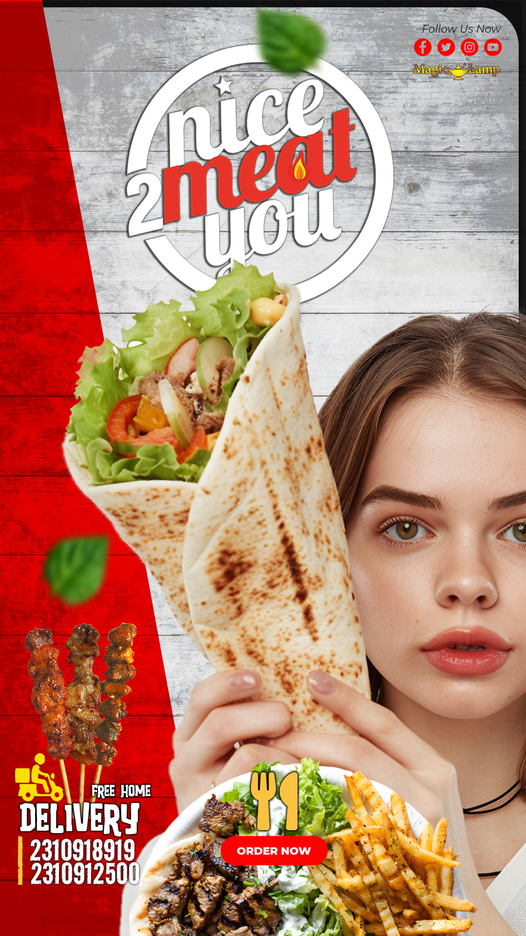 gyradiko-thessaloniki-psitopoleio-nice-2-meat-you