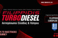 performance-parts-thessaloniki-filippidis-turbo-diesel