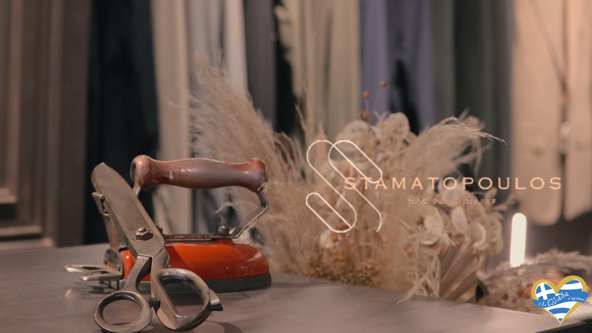 andrika-roucha-chalkida-stamatopoulos-store-andriki-moda-gabriatika-kostoumia