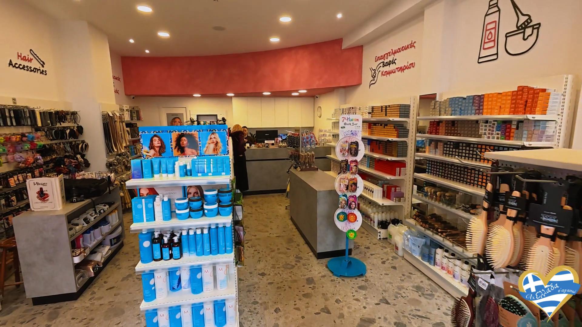 epangelmatika-proionta-omorfias-chalkida-colori-chalkida-hair-nails-make-up