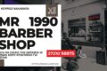 koureio-kalamata-mr-1990-barbershop-barber-1