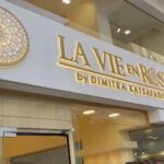 la-vie-en-rose-chalkida-fysika-kallyntika-me-tin-ypografi-tis-dimitras-katsafadou 1 | Magic Lamp la-vie-en-rose-chalkida-fysika-kallyntika-me-tin-ypografi-tis-dimitras-katsafadou