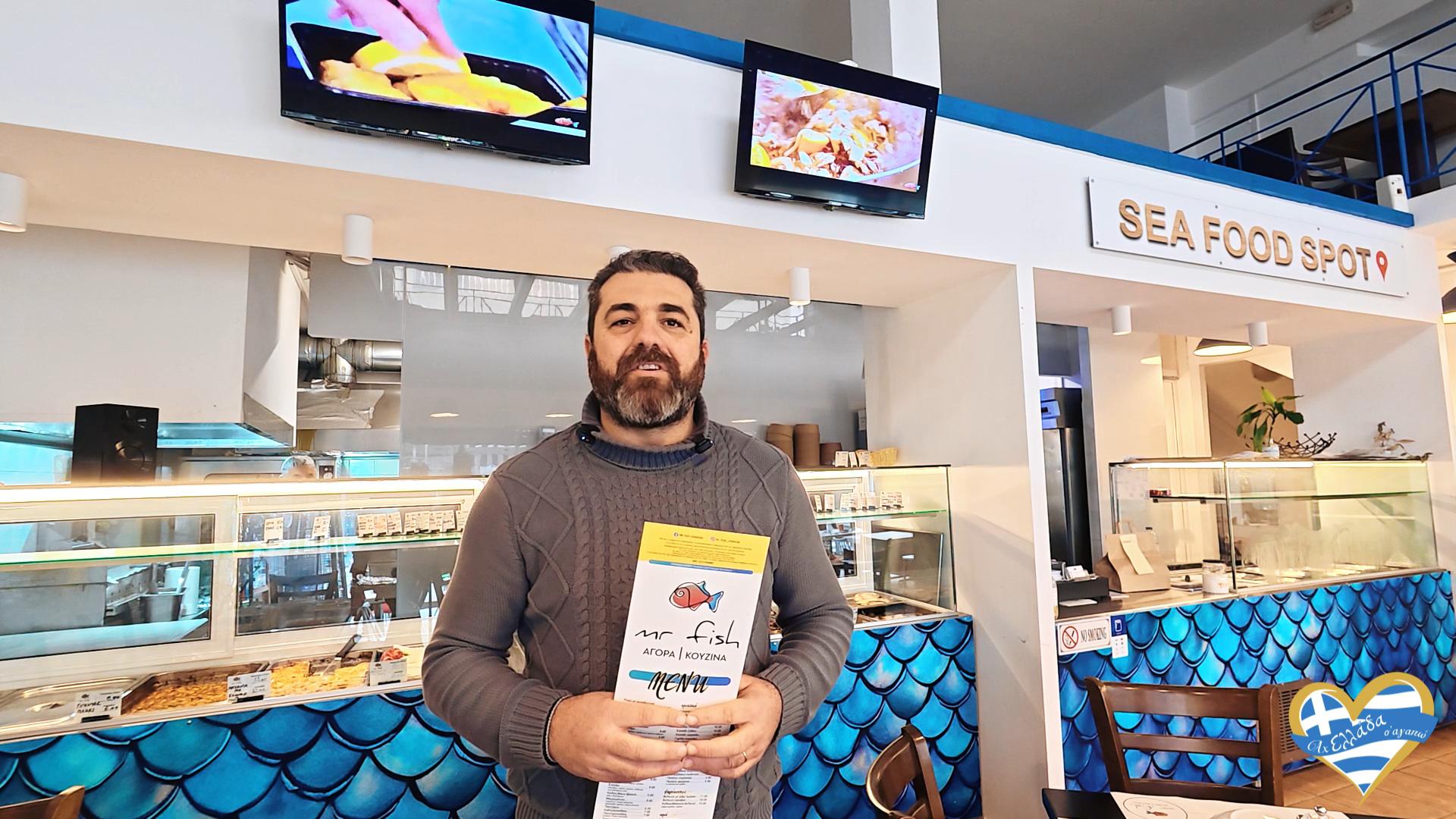 mr-fish-chalkida-fine-seafood-experience-ekei-pou-to-fresko-psari-ginetai-techni